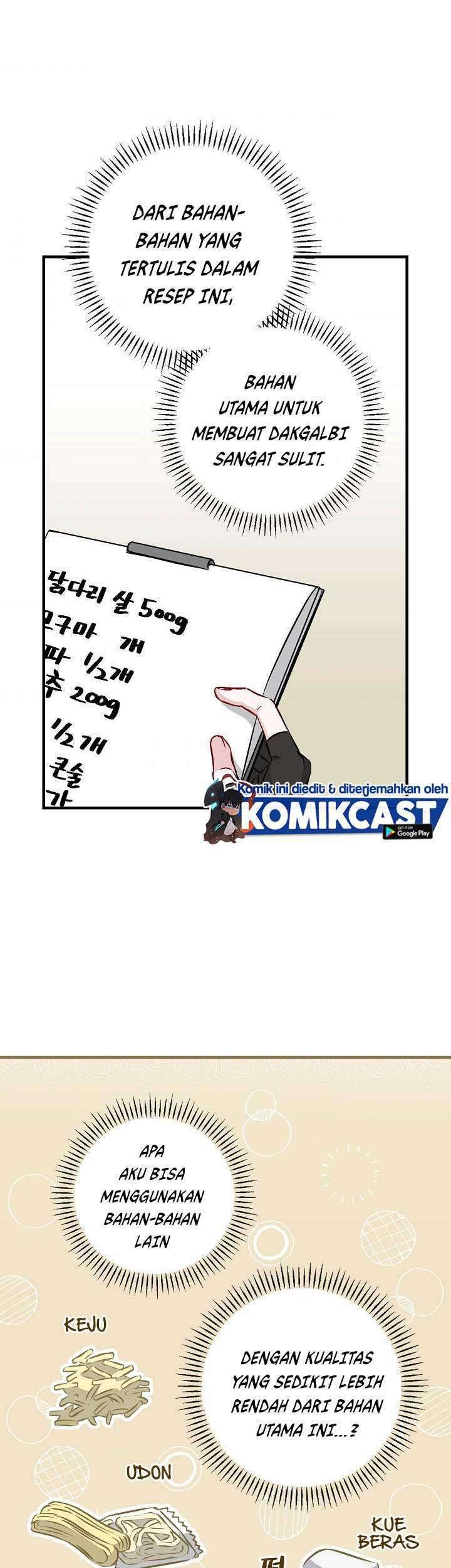 Leveling Up, By Only Eating! Chapter 65 Gambar 32