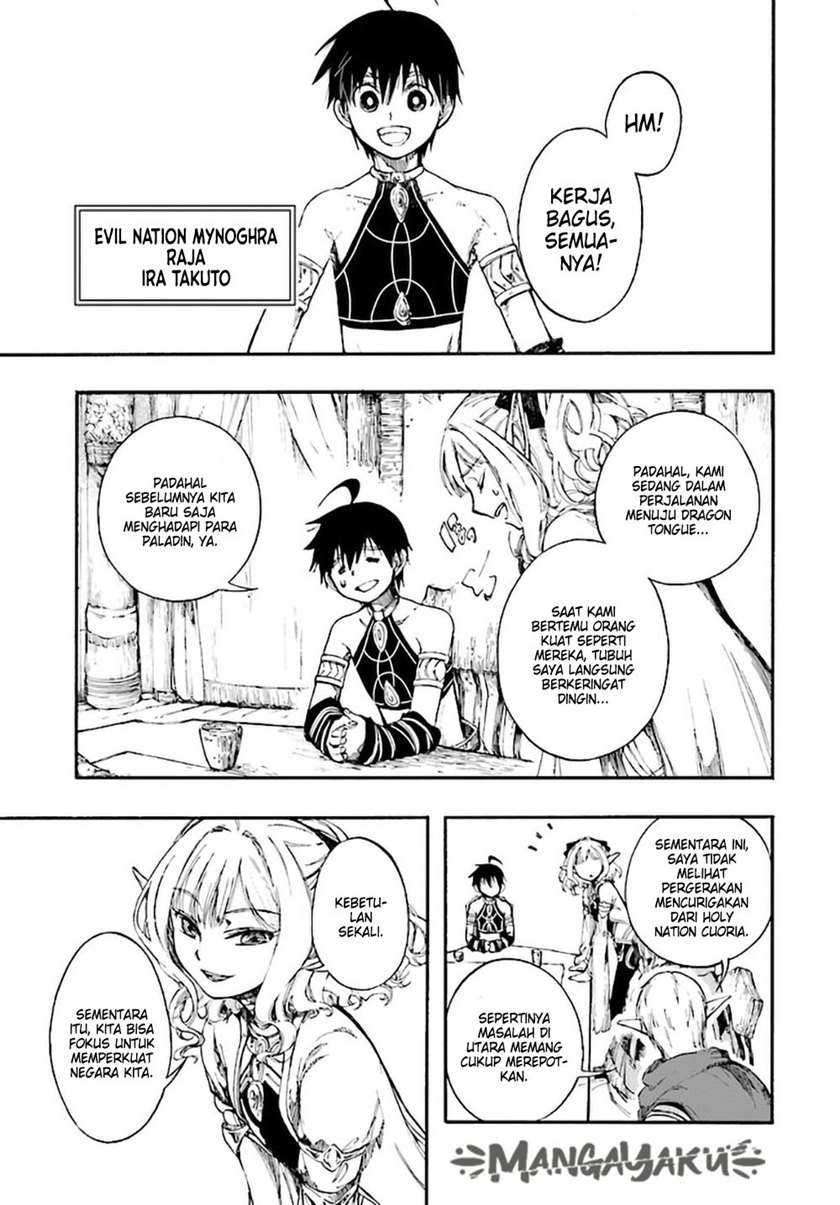 Isekai Apocalypse MYNOGHRA ~The conquest of the world starts with the civilization of ruin~ Chapter 11.1 Gambar 5