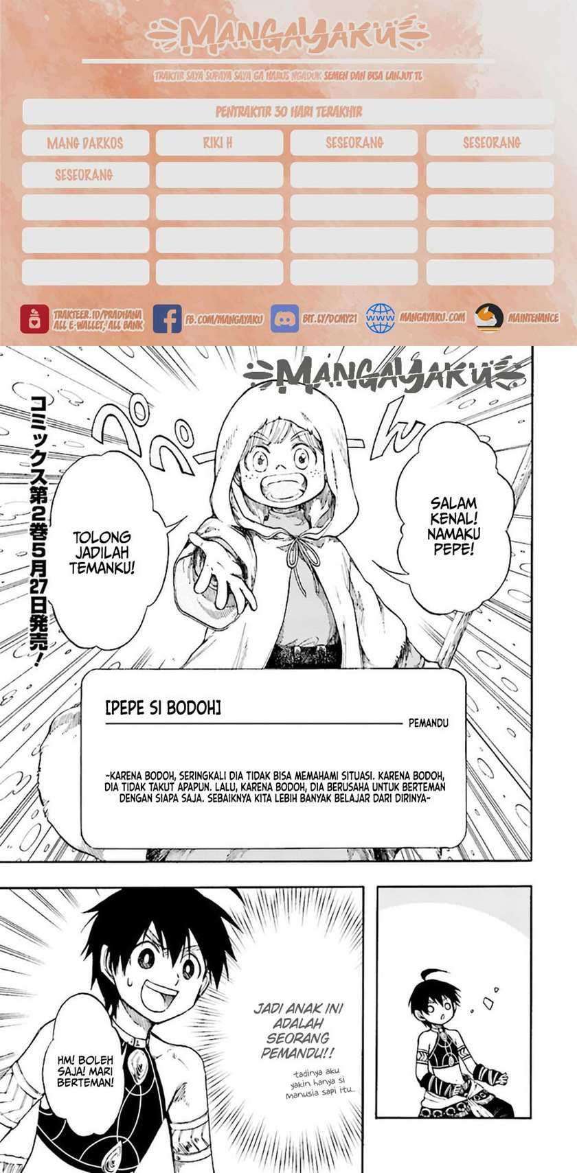 Komik Isekai Apocalypse MYNOGHRA ~The conquest of the world starts with the civilization of ruin~ Chapter 11.1 gambar nomor 1