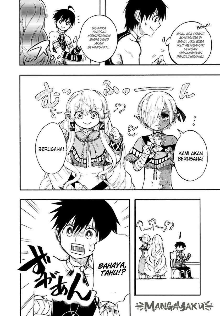 Isekai Apocalypse MYNOGHRA ~The conquest of the world starts with the civilization of ruin~ Chapter 11.1 Gambar 16