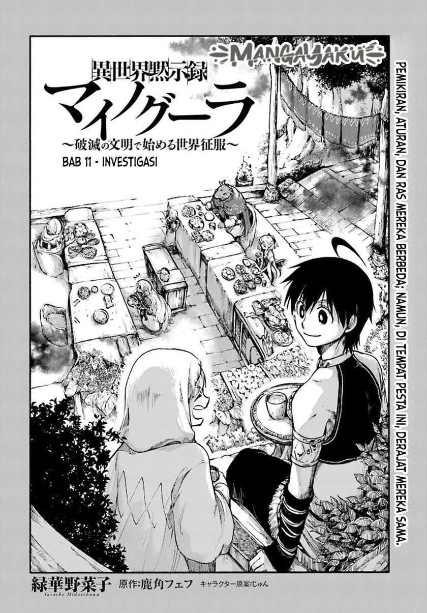 Manga Isekai Apocalypse MYNOGHRA ~The conquest of the world starts with the civilization of ruin~ Chapter 11.1 gambar nomor 2