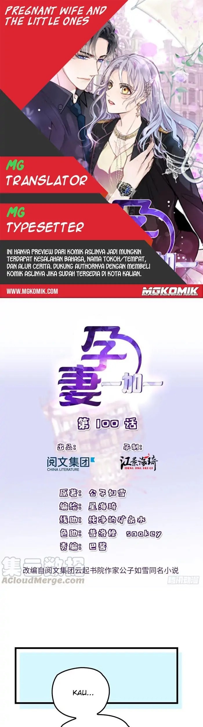 Komik Pregnant Wife, One Plus One Chapter 100 gambar nomor 1