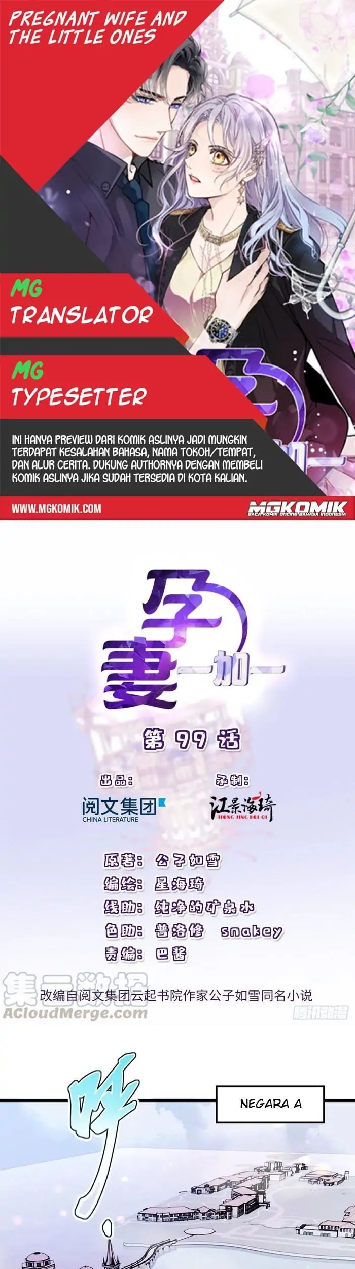 Komik Pregnant Wife, One Plus One Chapter 99 gambar nomor 1