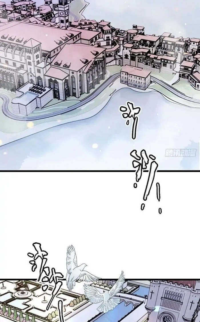 Manhua Pregnant Wife, One Plus One Chapter 99 gambar nomor 2