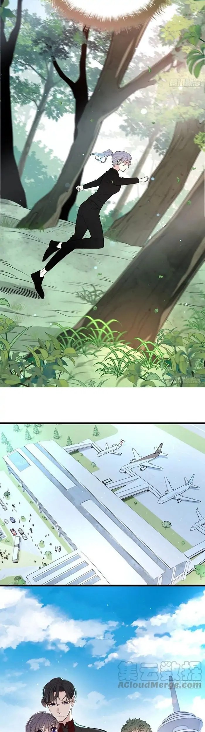 Pregnant Wife, One Plus One Chapter 98 Gambar 13