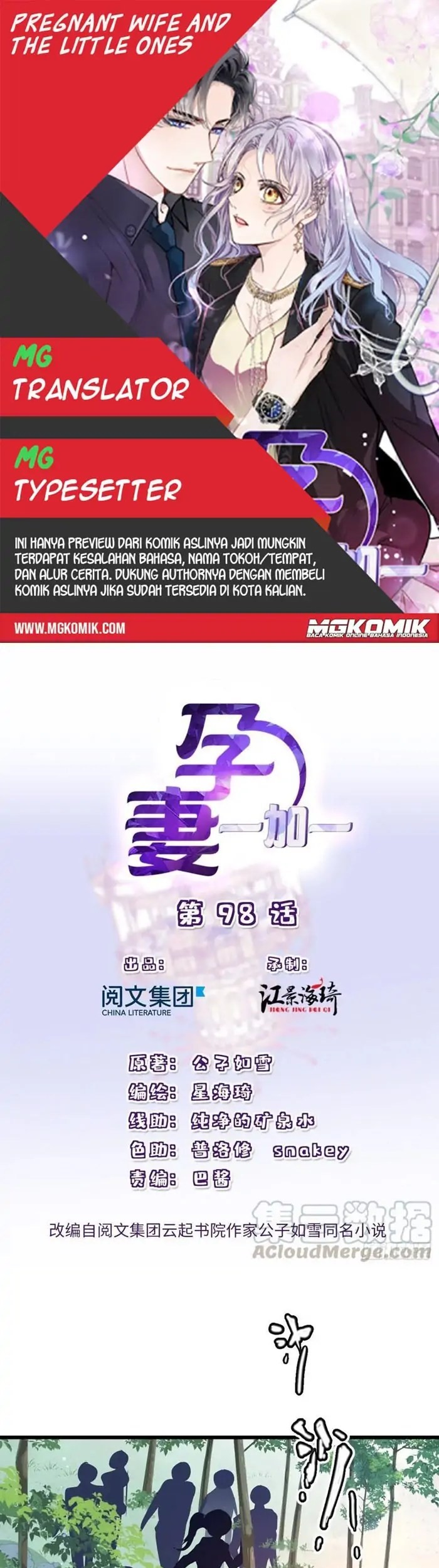 Komik Pregnant Wife, One Plus One Chapter 98 gambar nomor 1