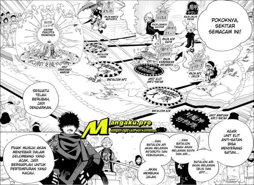 Manga Ao no Exorcist Chapter 131.2 gambar nomor 2
