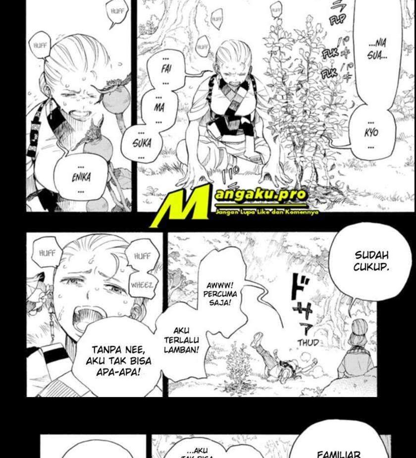 Manga Ao no Exorcist Chapter 131.1 gambar nomor 2