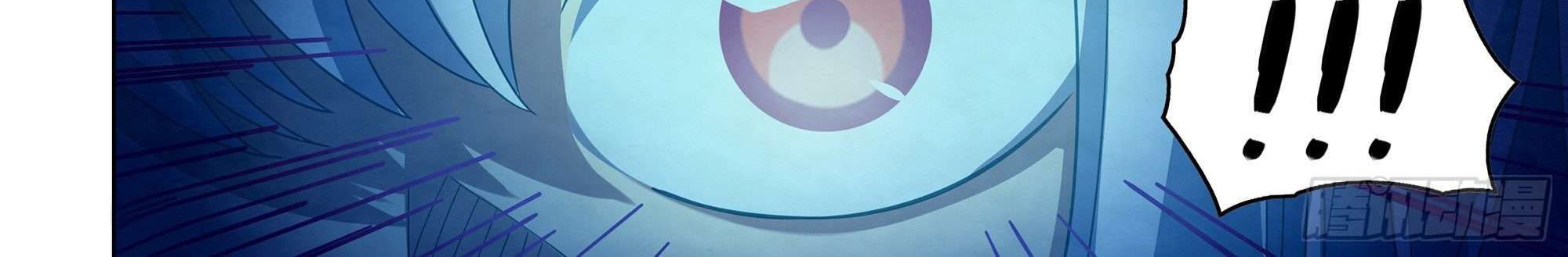 The Last Human Chapter 348 Gambar 8