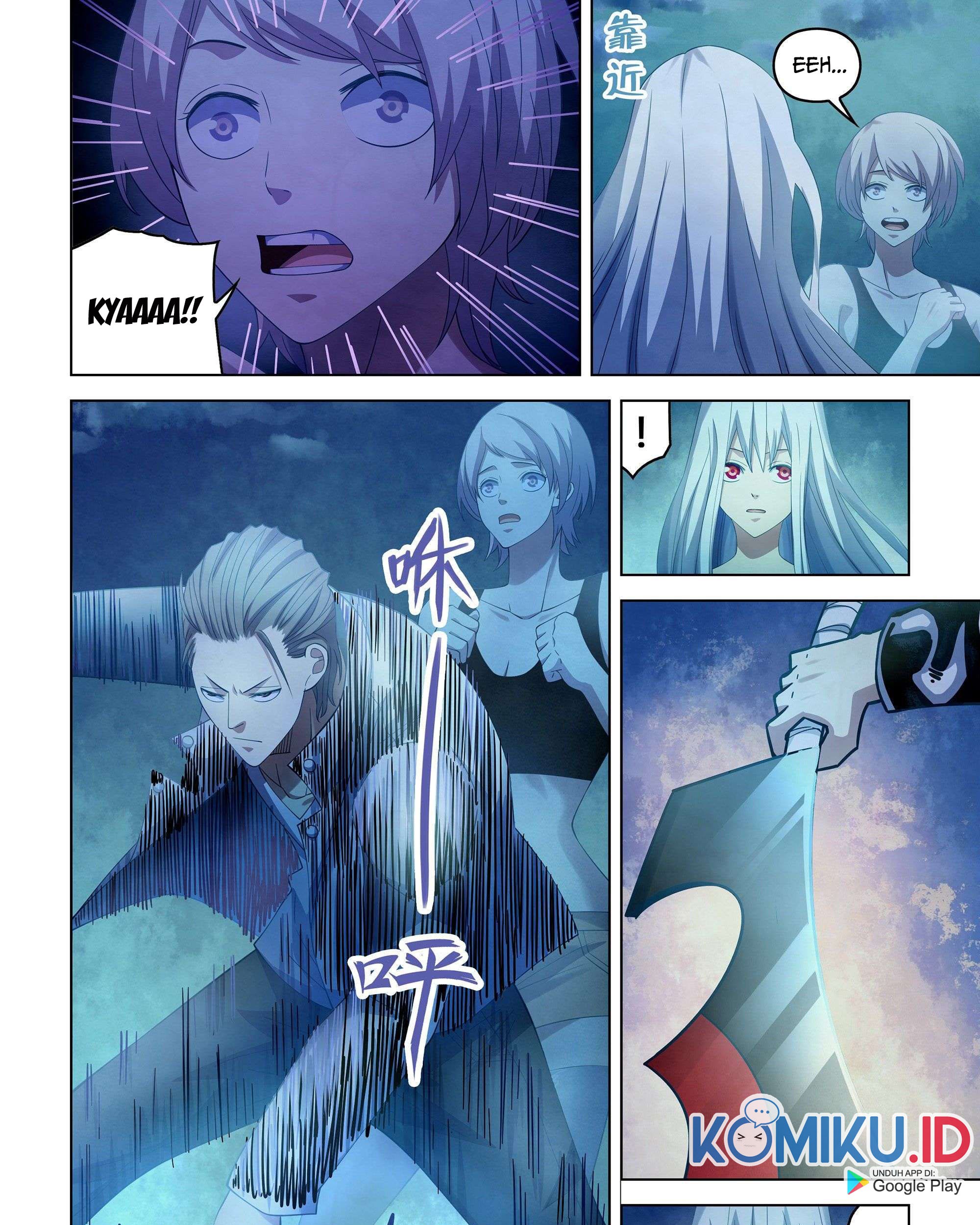 The Last Human Chapter 348 Gambar 19