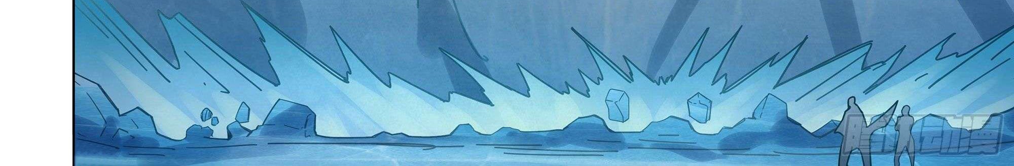 The Last Human Chapter 348 Gambar 28