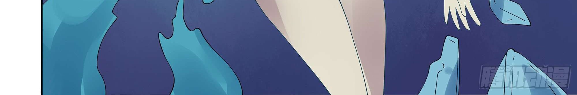 The Last Human Chapter 348 Gambar 36