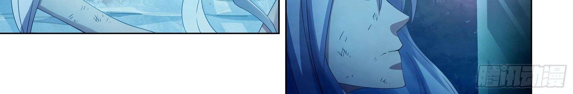 The Last Human Chapter 348 Gambar 38