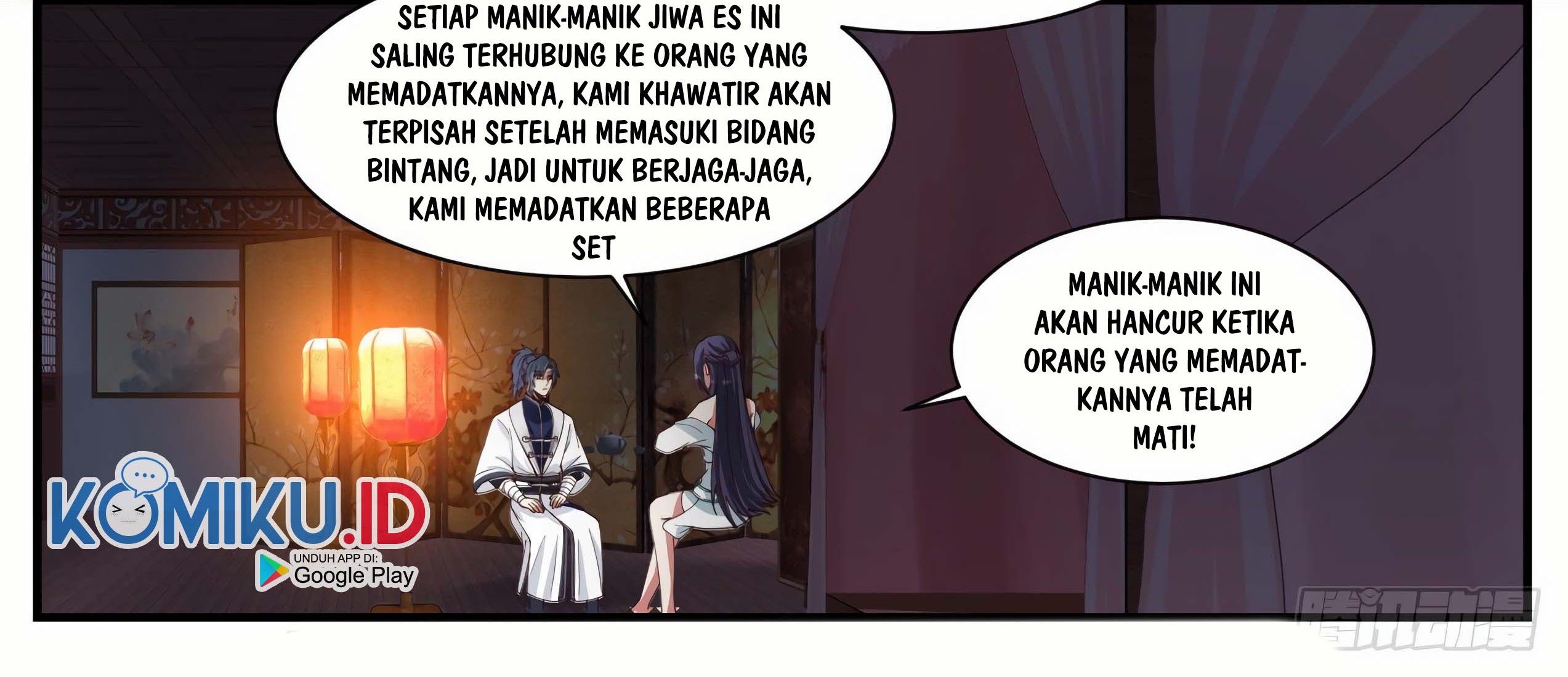Martial Peak Part 1 Chapter 1219 Gambar 15