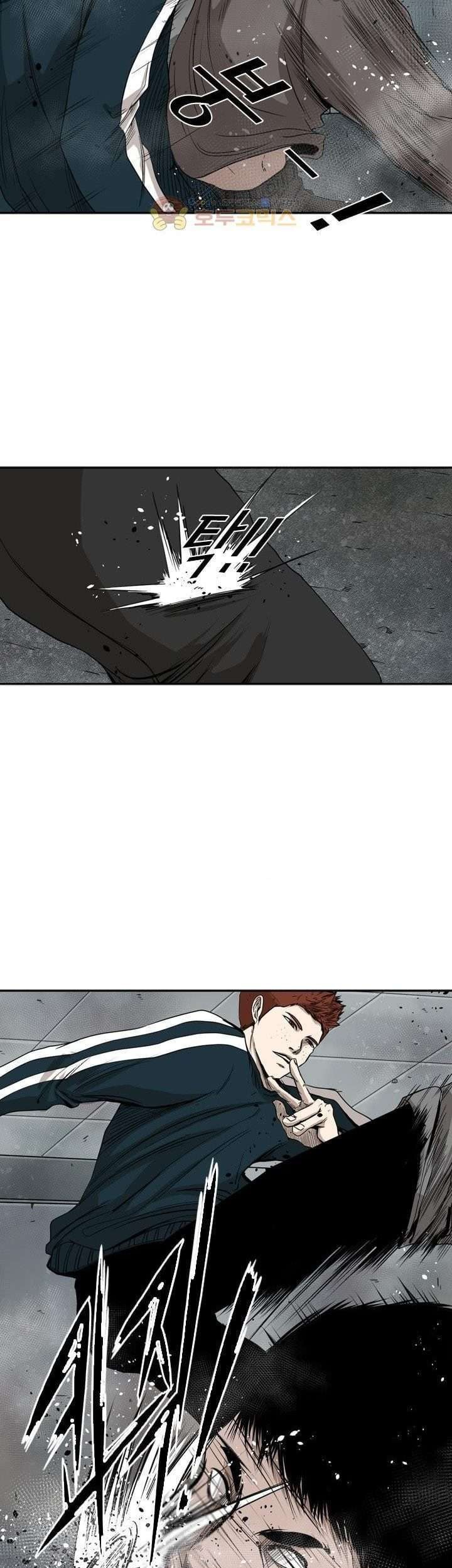 Shark Chapter 86 Gambar 8