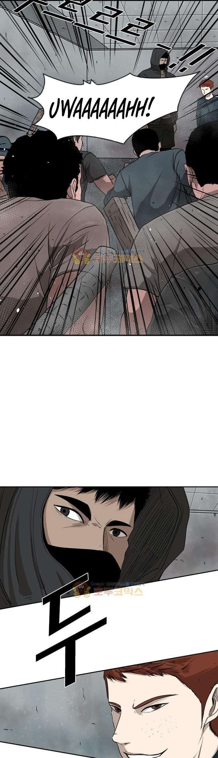 Shark Chapter 86 Gambar 12