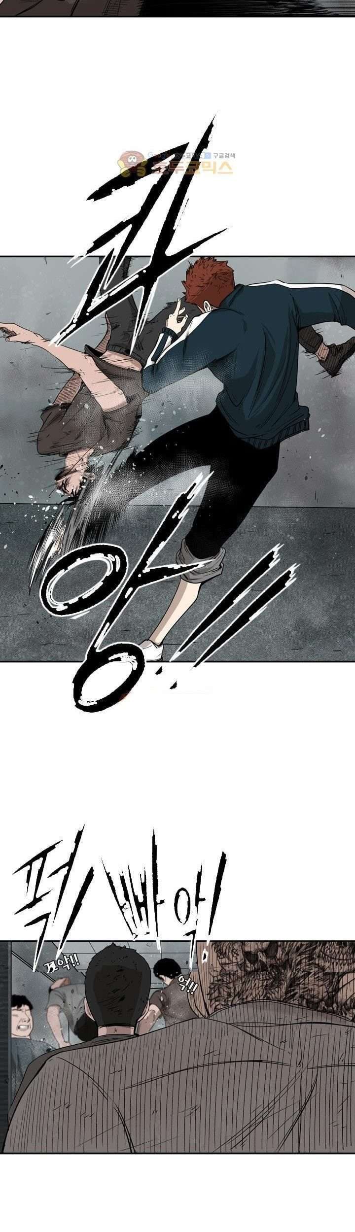 Shark Chapter 86 Gambar 16