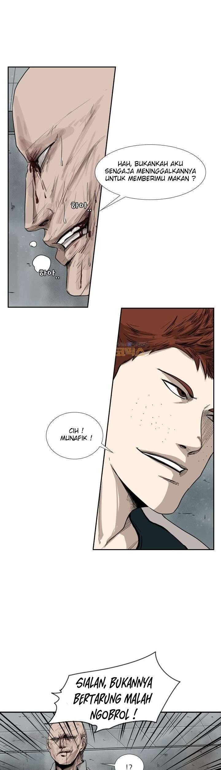 Shark Chapter 86 Gambar 22