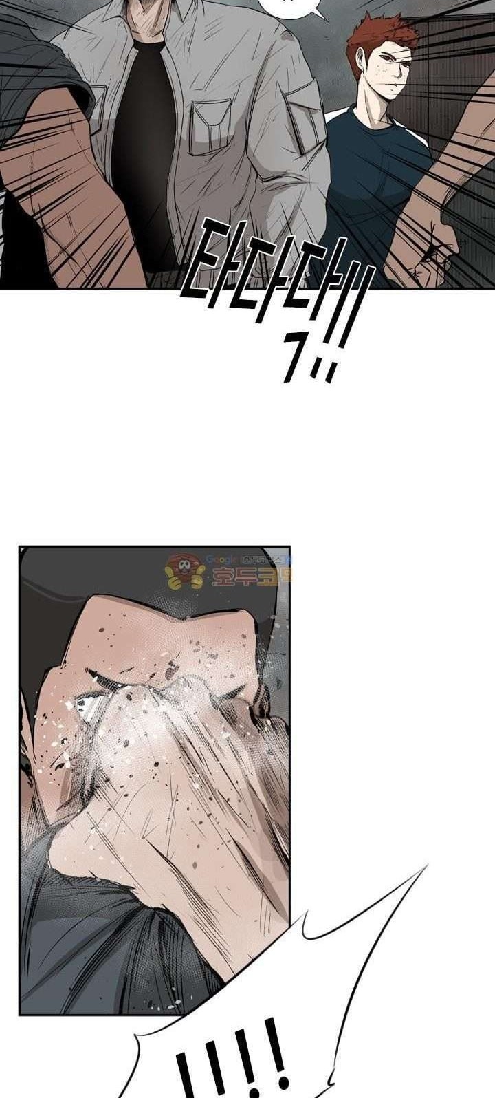 Shark Chapter 86 Gambar 23