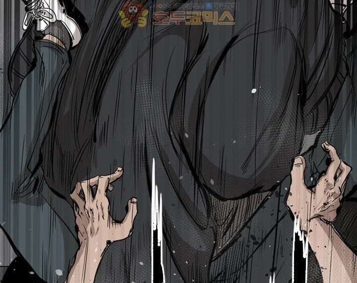 Shark Chapter 86 Gambar 33