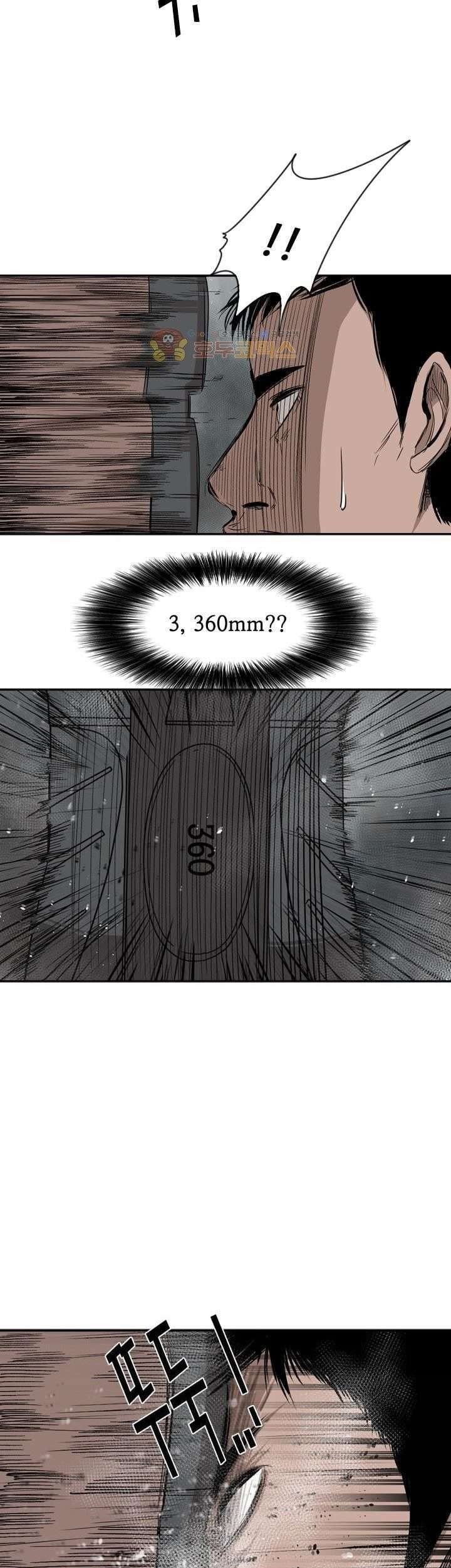 Shark Chapter 86 Gambar 42