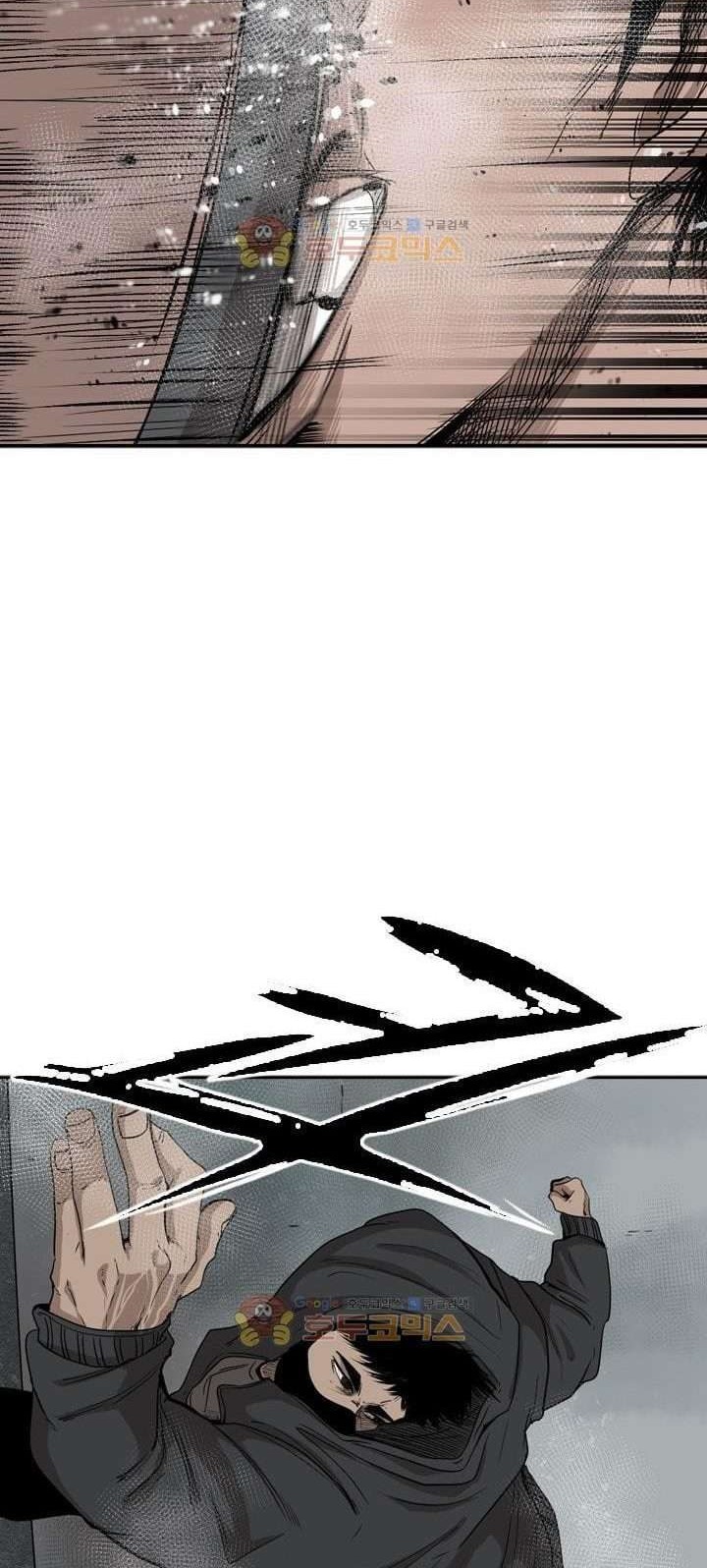 Shark Chapter 86 Gambar 43