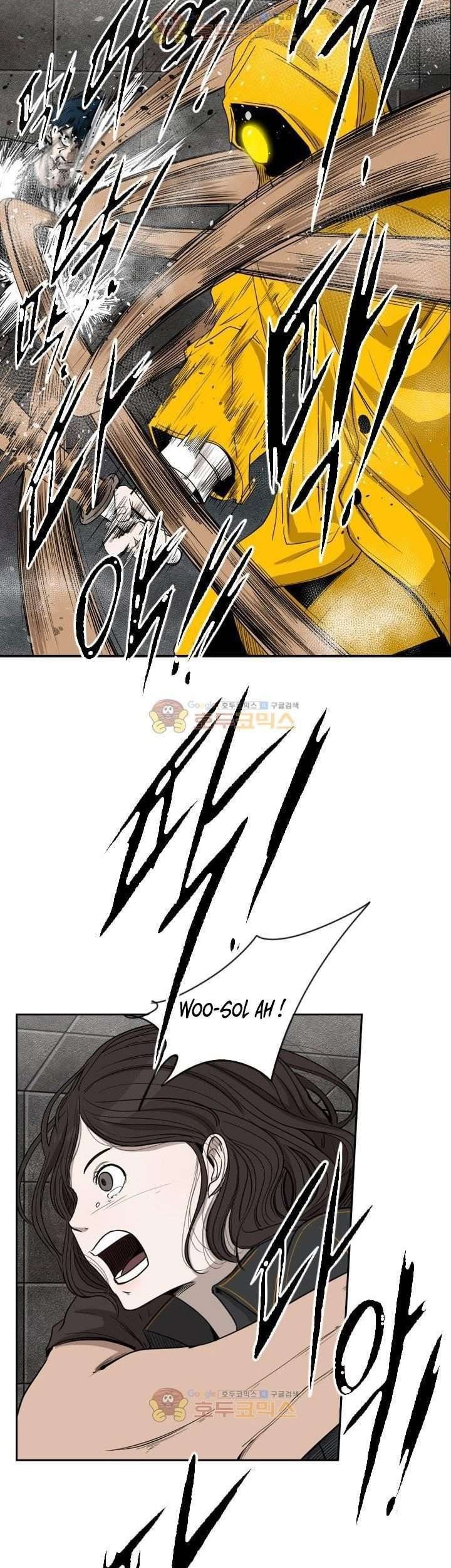 Shark Chapter 86 Gambar 54