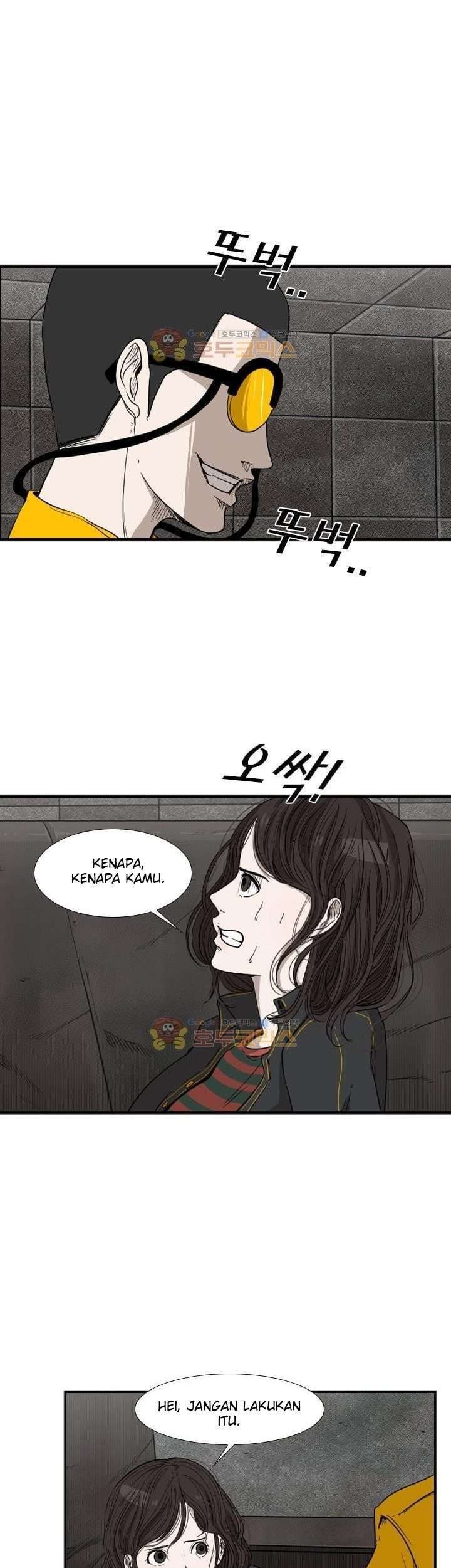 Shark Chapter 85 Gambar 11