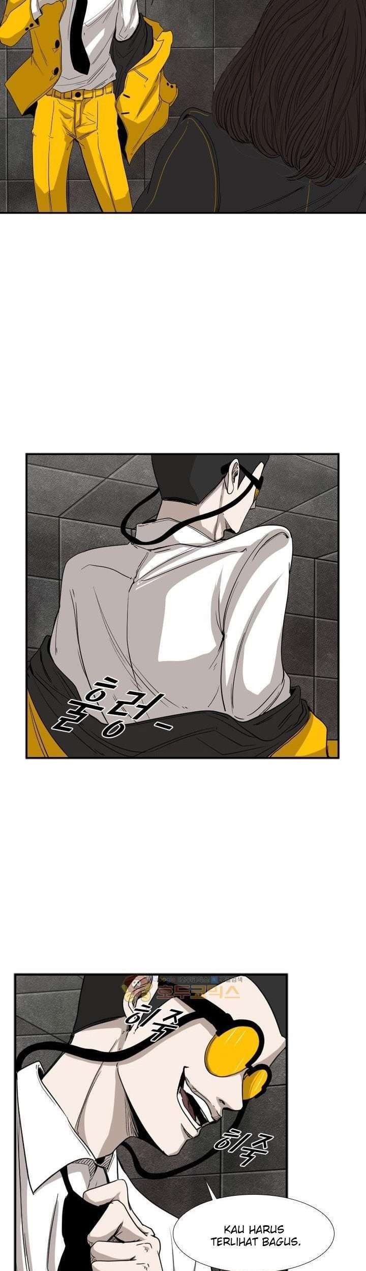 Shark Chapter 85 Gambar 13