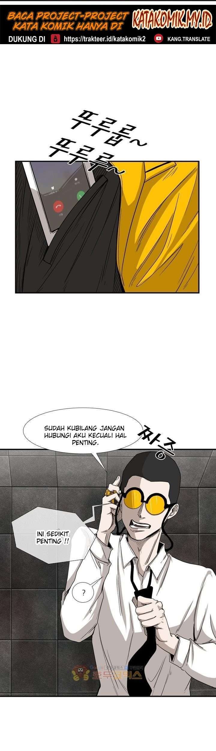 Shark Chapter 85 Gambar 15