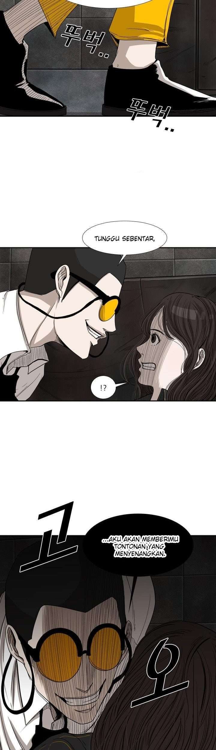 Shark Chapter 85 Gambar 20