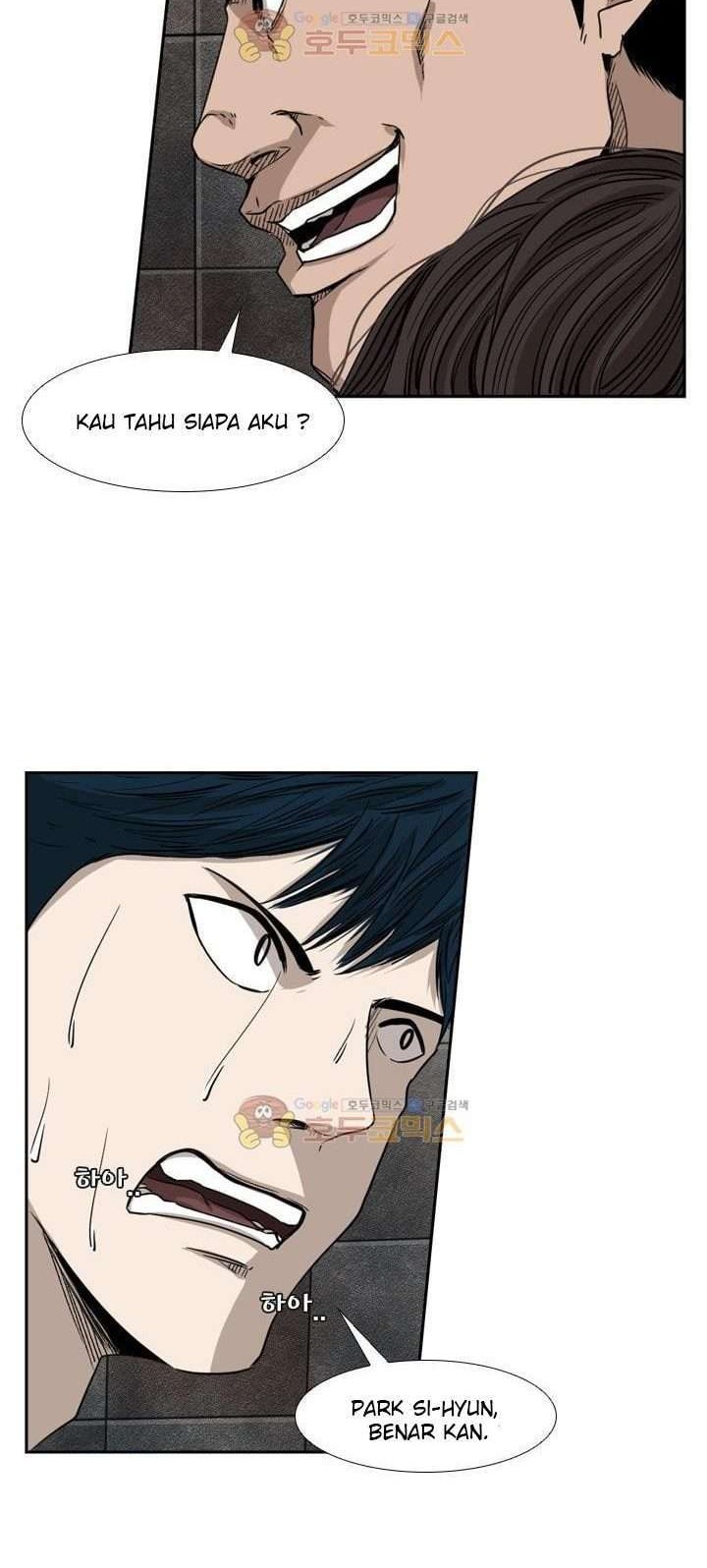 Shark Chapter 85 Gambar 27