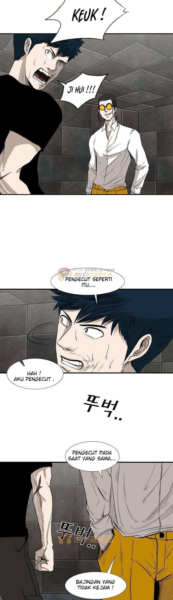 Shark Chapter 85 Gambar 33