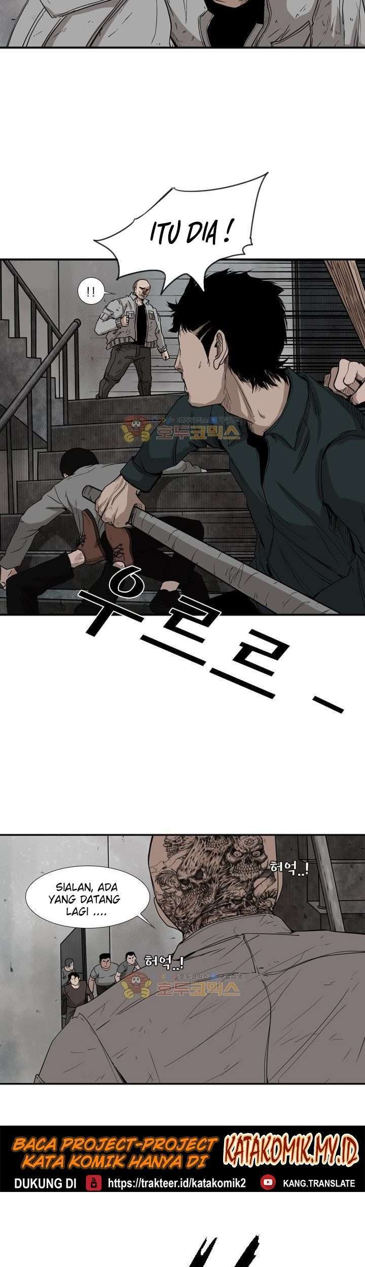 Shark Chapter 85 Gambar 40