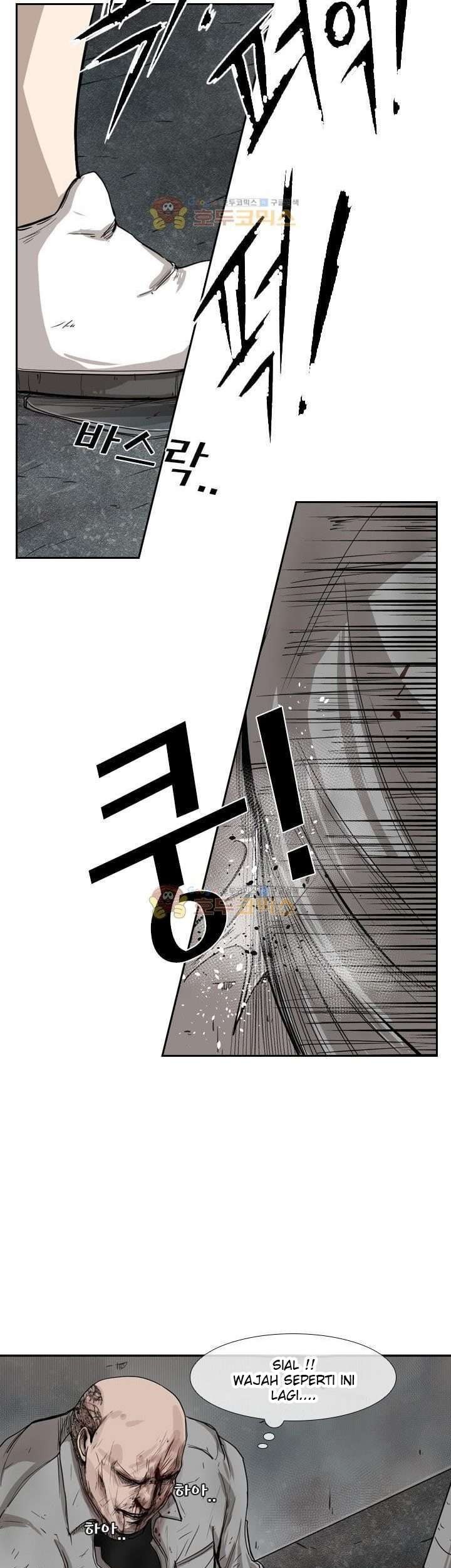 Shark Chapter 85 Gambar 44