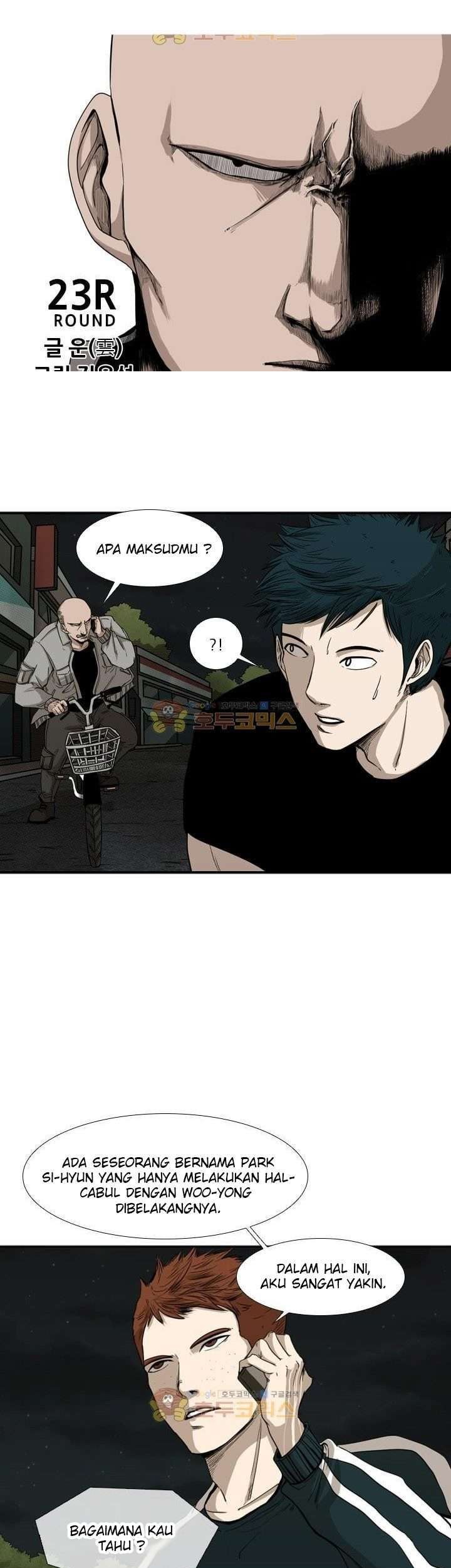 Shark Chapter 84 Gambar 6