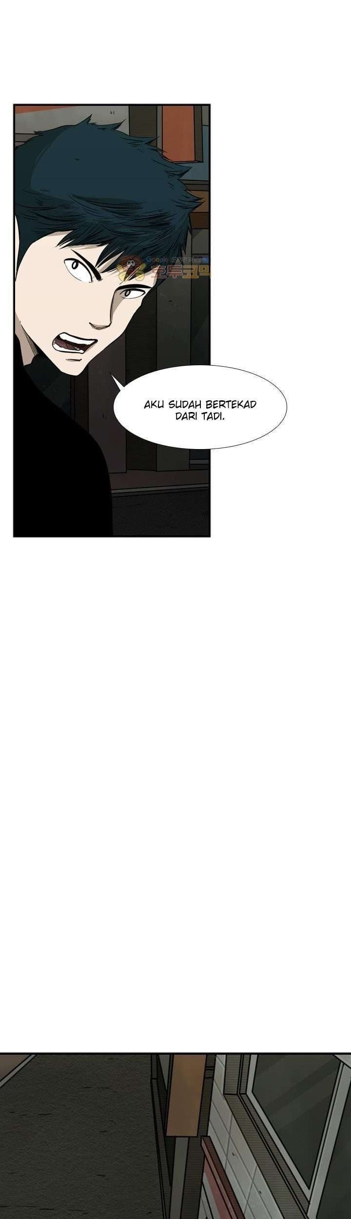 Shark Chapter 84 Gambar 11