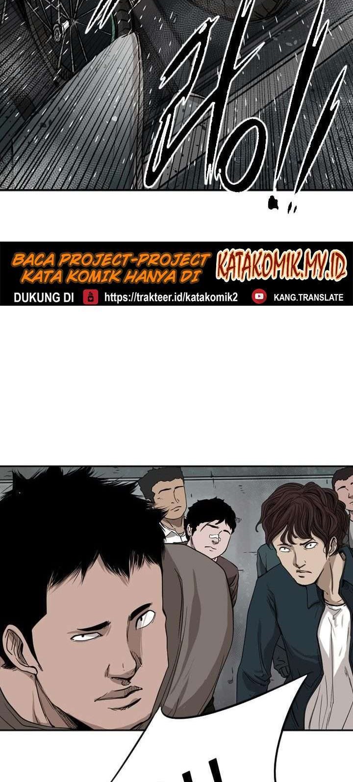 Shark Chapter 84 Gambar 23