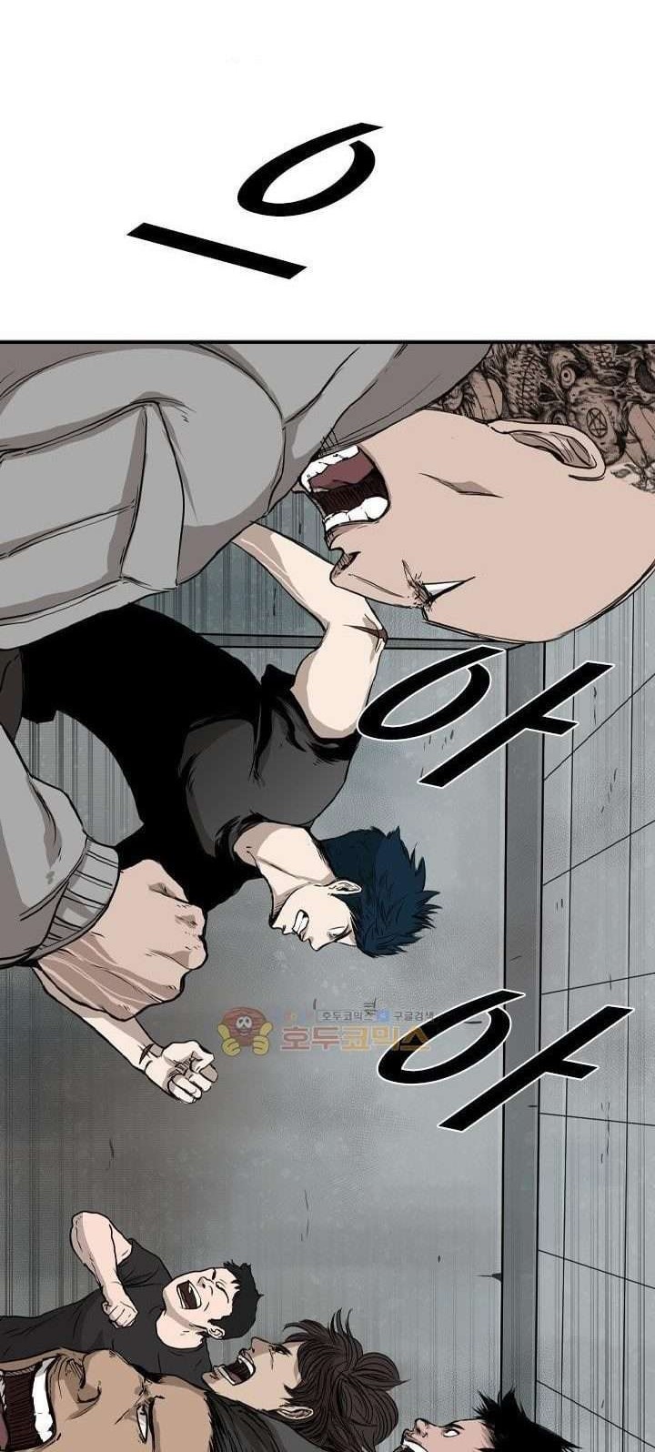 Shark Chapter 84 Gambar 36