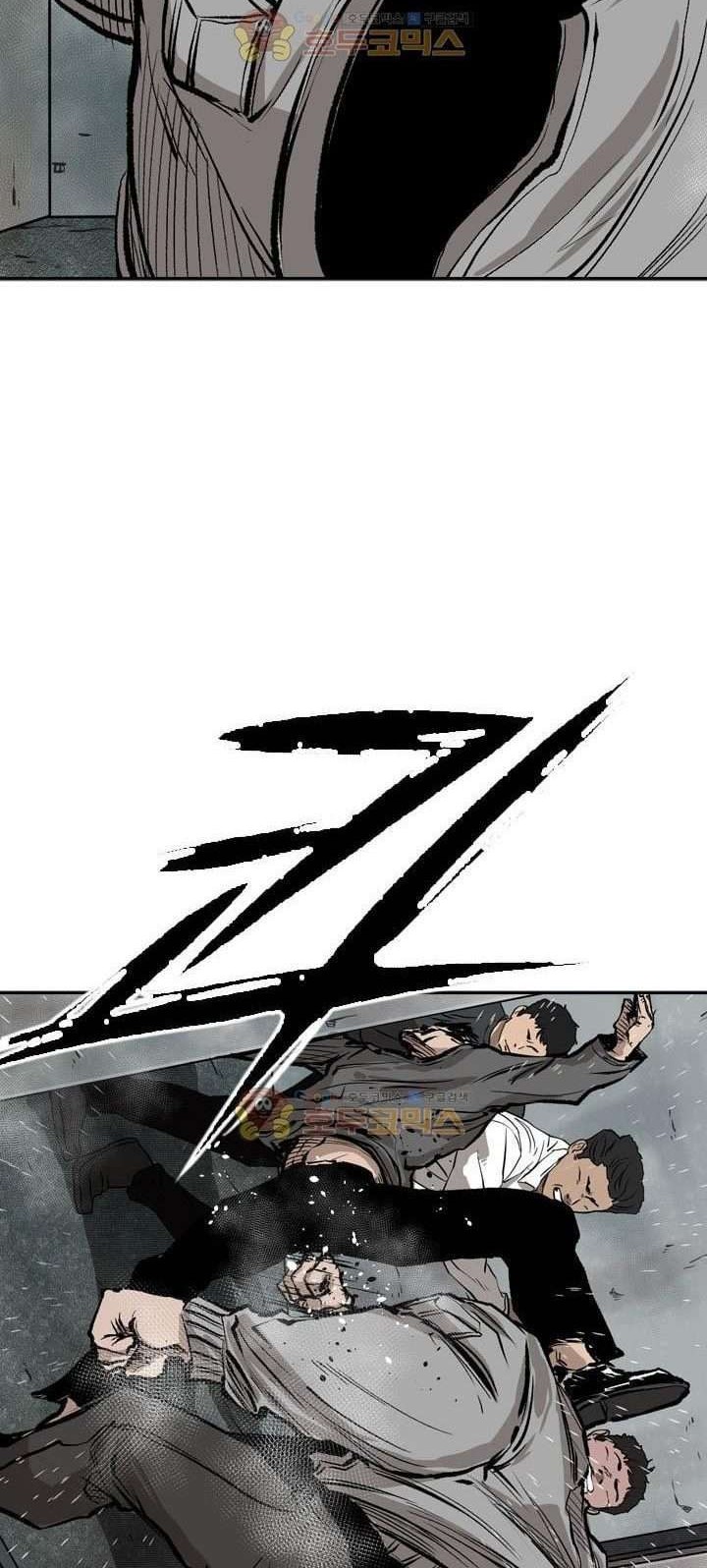 Shark Chapter 84 Gambar 45