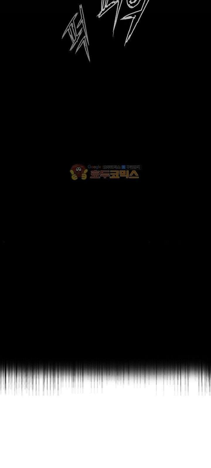 Shark Chapter 84 Gambar 52