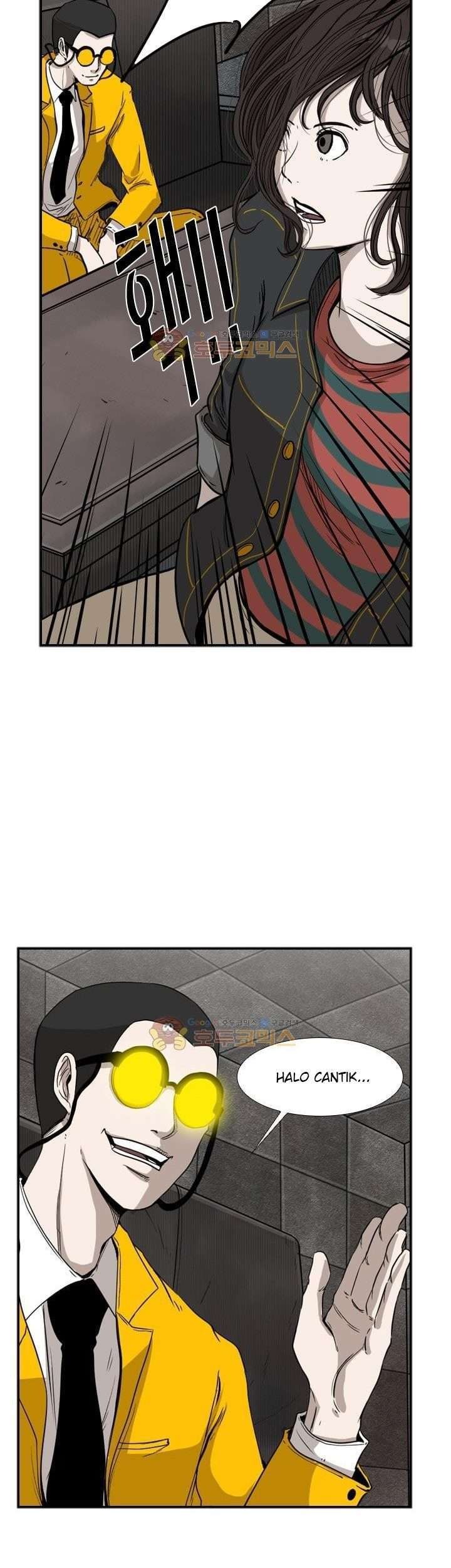 Shark Chapter 84 Gambar 56