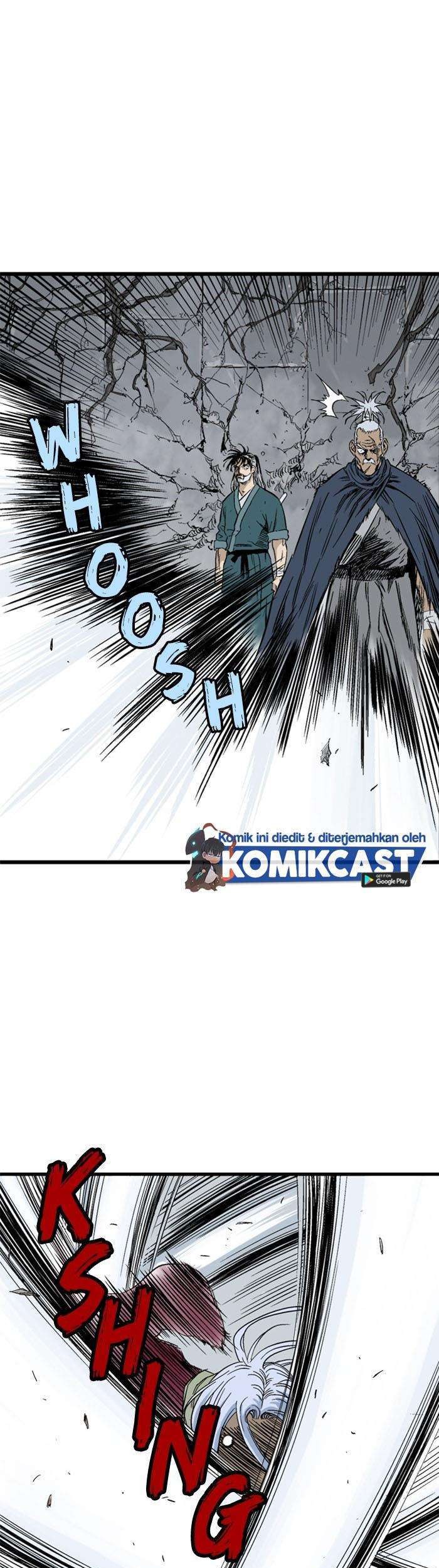 Gosu Chapter 209 Gambar 17