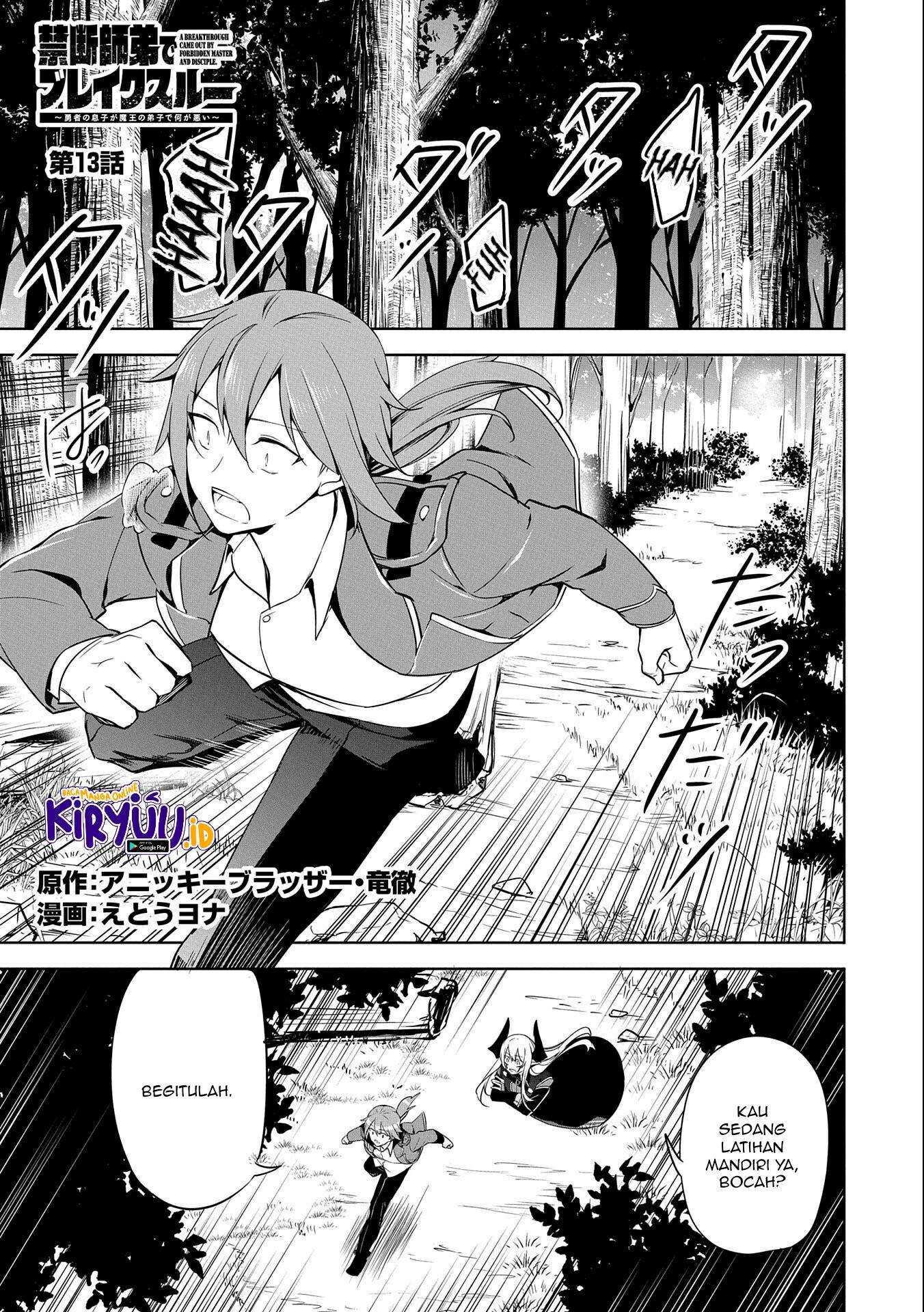 A Breakthrough Brought by Forbidden Master and Disciple Chapter 13 Gambar 4