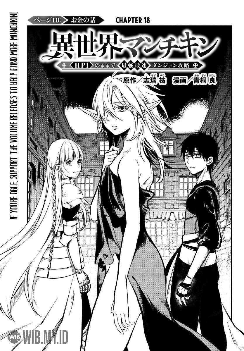 Manga Isekai Man Chikin – HP 1 no Mama de Saikyou Saisoku Danjon Kouryaku Chapter 18 gambar nomor 2