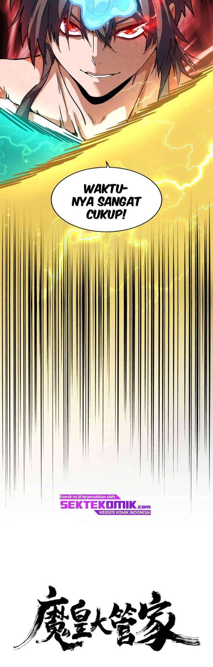 Magic Emperor Chapter 198 Gambar 3