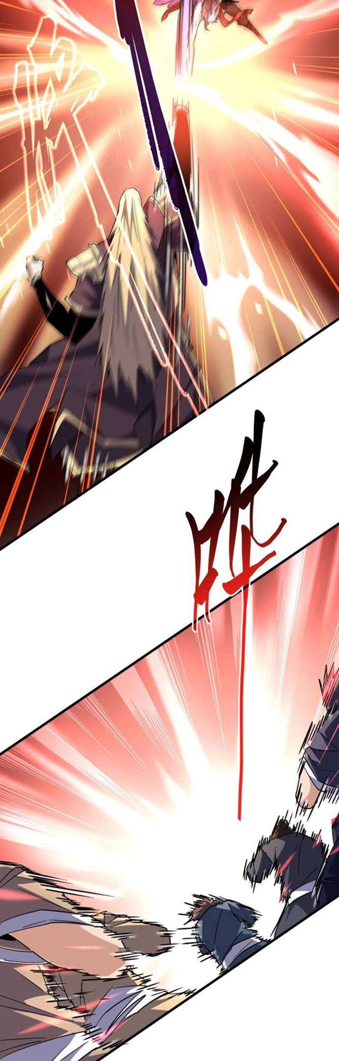 Magic Emperor Chapter 198 Gambar 36