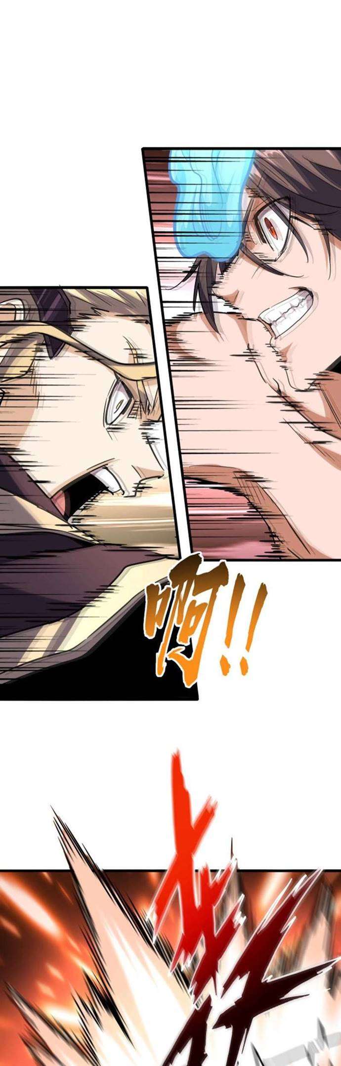 Magic Emperor Chapter 198 Gambar 38