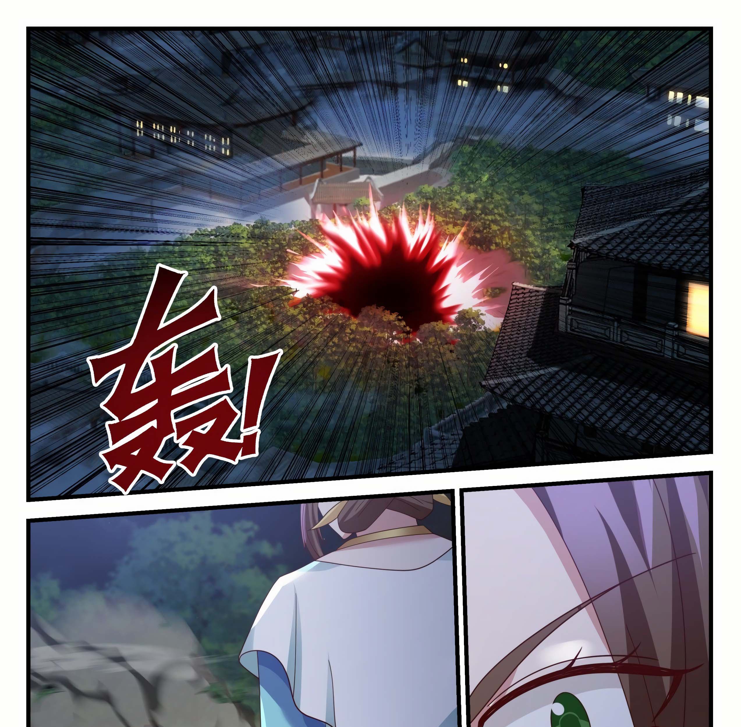 Martial Peak Part 1 Chapter 1223 Gambar 10