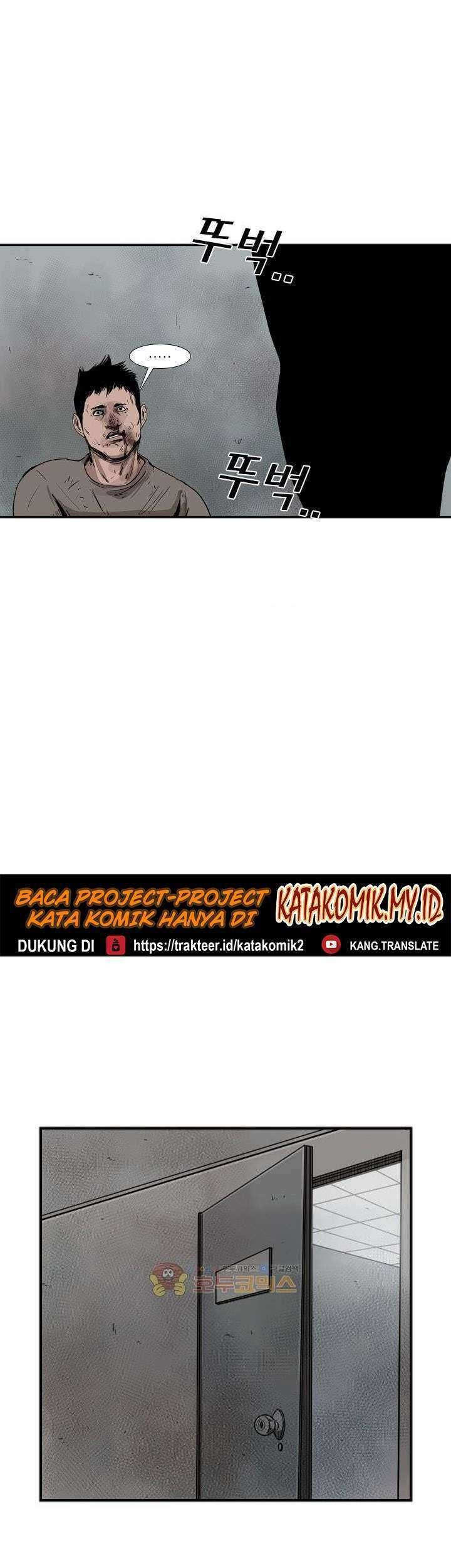 Shark Chapter 89 Gambar 11